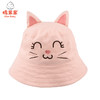 商场同款棉果果春秋季女童小猫帽子M324700221517 商品缩略图0