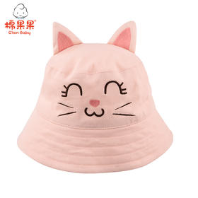 商场同款棉果果春秋季女童小猫帽子M324700221517