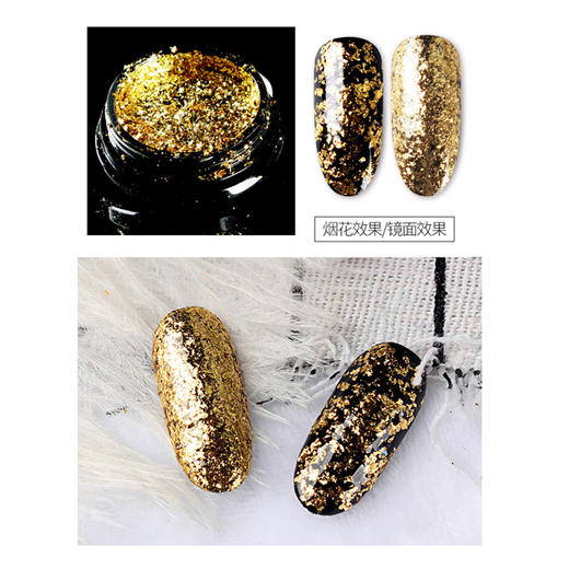 日式金箔纸 索芙娜 商品图2