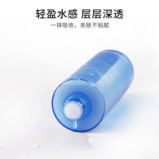 【孕妇可用 】韩国 Dermafirm德妃  M4安肌养肤水乳2件套 （爽肤水200ml+乳液200ml） 商品图5