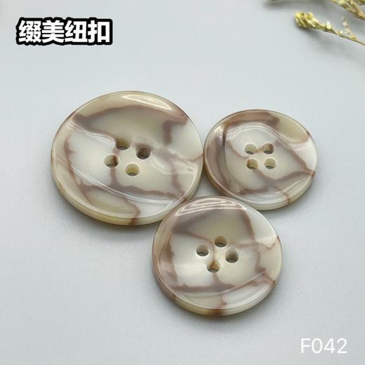 F042(整包购买) 商品图6