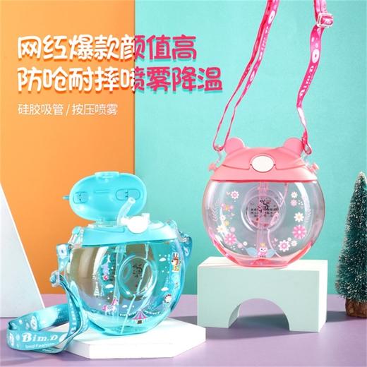 熊耳甜甜圈380ML（带喷雾） 商品图1