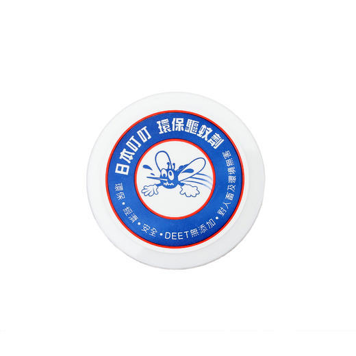 日本叮叮环保驱蚊剂 驱蚊液婴儿儿童孕妇家用户外便携式防蚊驱蚊膏 防min蚊怕水喷雾 商品图4