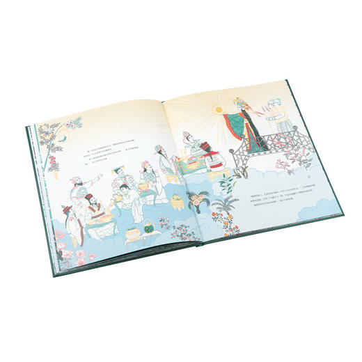 法国画家笔下的西湖传奇绘本 3-4-5-6岁幼儿图画故事 少儿绘本 绘画文化艺术启蒙 江苏凤凰教育出版社 商品图5