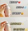 绽媄医用透明质酸钠修复液喷雾120g/瓶 商品缩略图1
