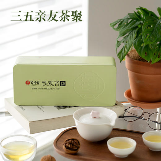 艺福堂 福建安溪原产铁观音 梦韵500 特级清香型 兰花香 盒装 小包袋 252g/盒 商品图1