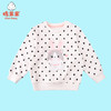 商场同款棉果果春春秋季女童小毛圈点点套头卫衣M322180221505 商品缩略图1