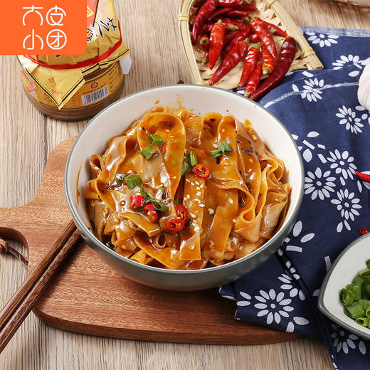 【一口入魂】大皮小团麻酱面皮 10包装 精选平舆芝麻，麻酱香气十足，料足面筋到，非油炸免煮 商品图2