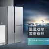 西门子（SIEMENS）冰箱KA96FS33TI 商品缩略图0