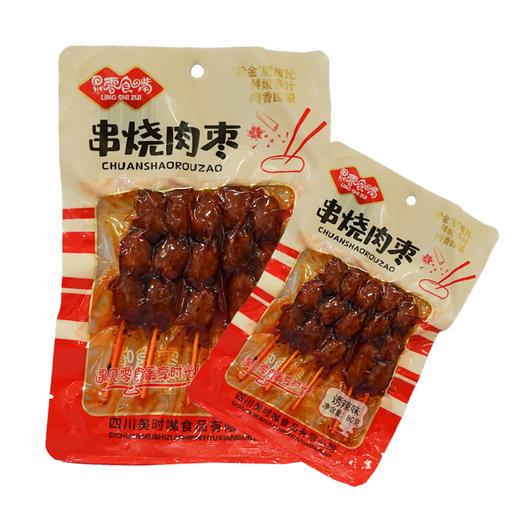 零食嘴串烧肉枣诱辣味【80g】 商品图1