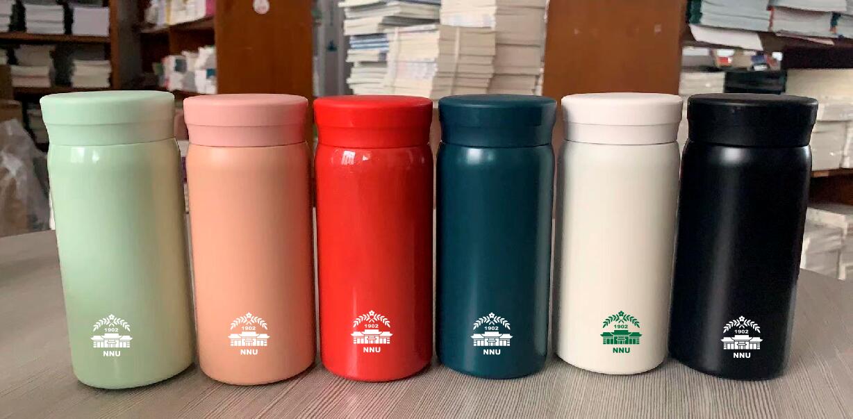 南师文创丨200ml 迷你口袋杯 便携保温杯 316不锈钢内胆