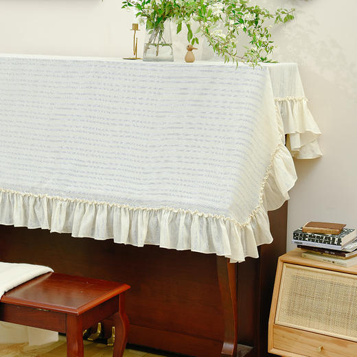 拉普兰德流苏现代简约钢琴半罩防尘钢琴巾 商品图0