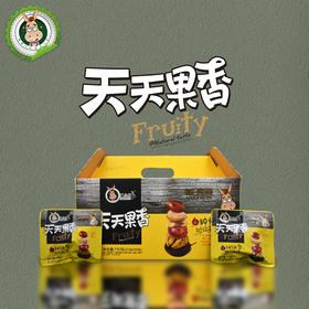 疆小驴天天果香混合坚果一整箱干果大礼包孕妇零食儿童营养果仁30小包装