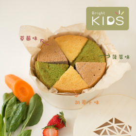海绵版宝宝蛋糕（混合蔬果口味）｜全国配送