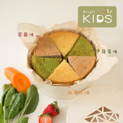 海绵版宝宝蛋糕（混合蔬果口味）｜全国配送 商品图0