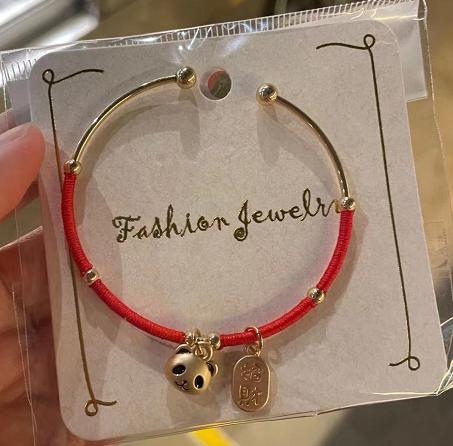编织手镯-萌熊送福 商品图0