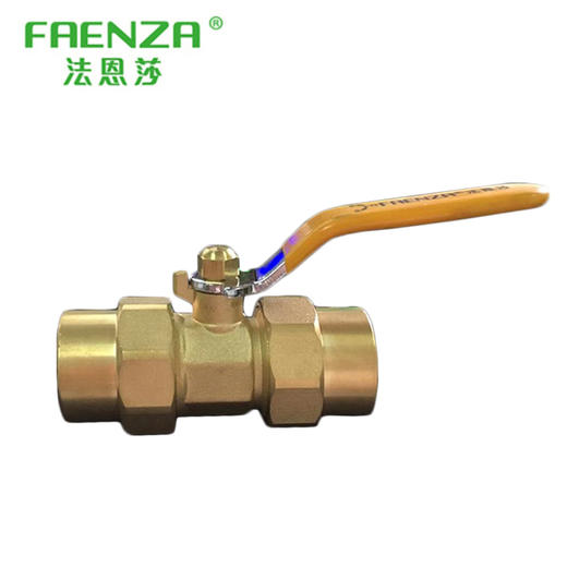 法恩莎 橙 20 球阀 商品图0