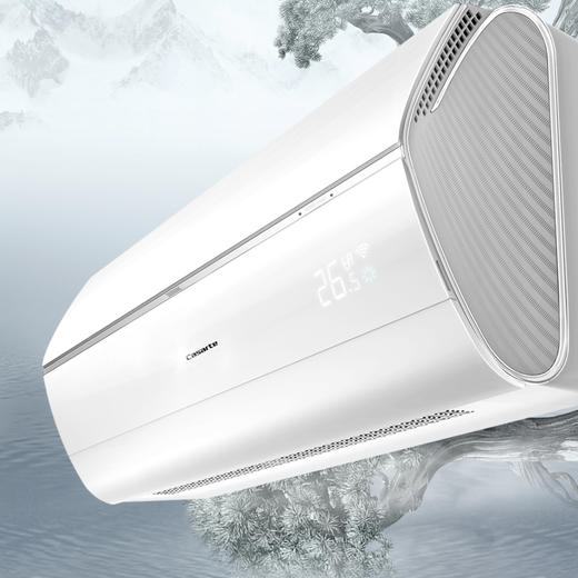 卡萨帝（Casarte）空调 CAS358GCA(81)U1 商品图4