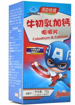 汤臣倍健 牛初乳加钙咀嚼片 1.2g*60片 补充营养增强免疫力 商品图0