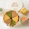海绵版宝宝蛋糕（混合蔬果口味）｜全国配送 商品缩略图1