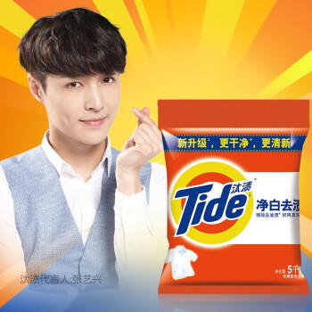 汰渍全效无磷洗衣粉3千克 商品图3