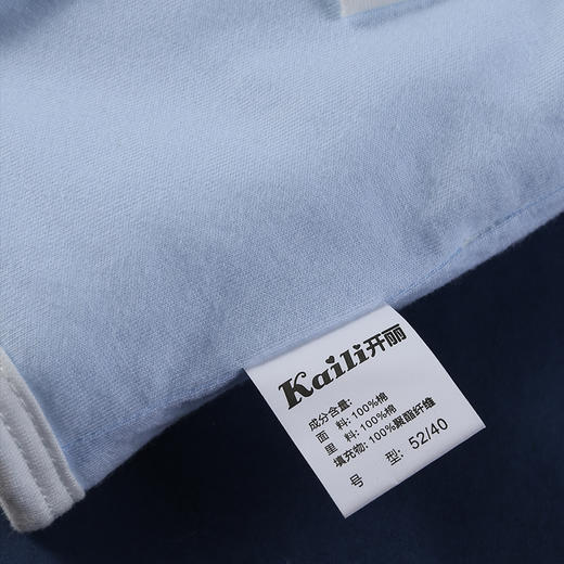 消毒级粉色马甲丨新生儿52码夹棉马甲薄款【医院同款 EO消毒】-福利特惠 商品图3