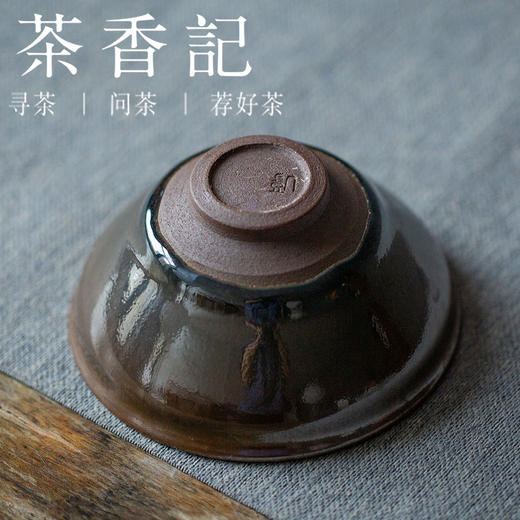茶香记  柴窑单色釉建盏 王东凯  宋韵美学 典雅大方  古朴清丽 商品图3