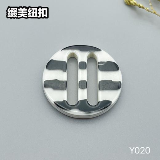 Y020(整包购买) 商品图3