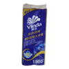 【亚欧超市】维达蓝色经典卷纸 商品缩略图0