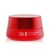 SK II - 大眼眼霜 赋能焕采眼霜 商品缩略图2