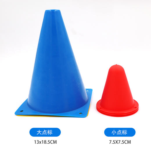 大兵小将拓展团建游戏道具 商品图1