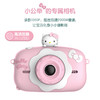 亿觅儿童数码相机-hello Kitty 商品缩略图1