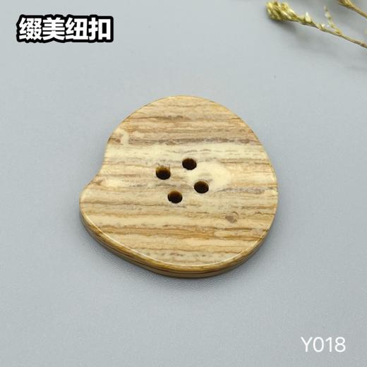 Y018(整包购买) 商品图5