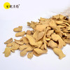 量贩装炒姜片  5斤装 商品缩略图1