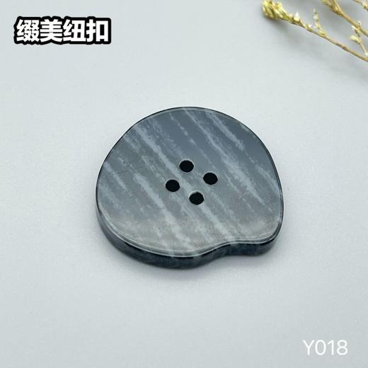 Y018(整包购买) 商品图2