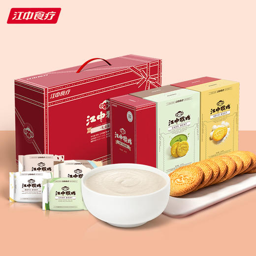 江中猴姑养胃礼盒 商品图0