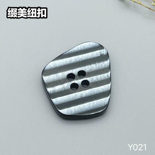 Y021(整包购买) 商品图5
