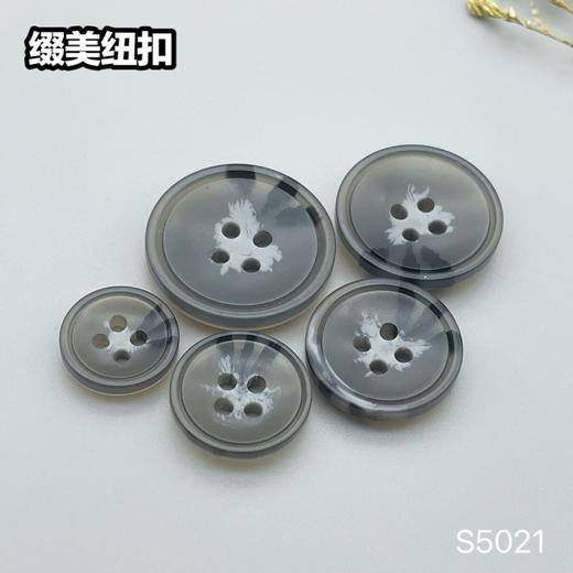 S5021(整包购买) 商品图8