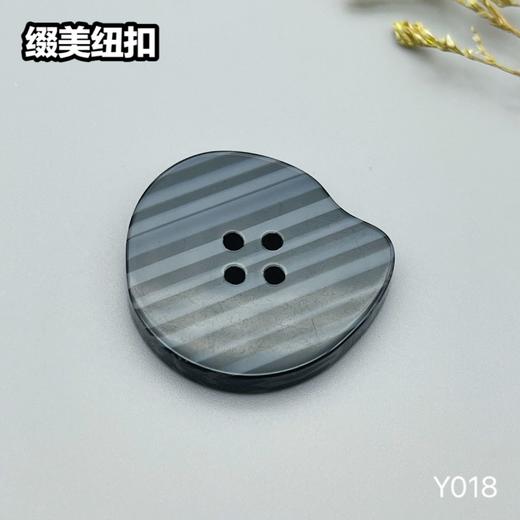 Y018(整包购买) 商品图3