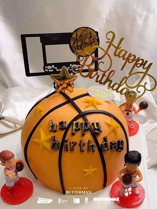 推荐“篮球蛋糕”（提前一天预定） 商品图0