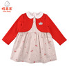 商场同款棉果果春秋季女童假两件连衣裙M22700221515 商品缩略图2