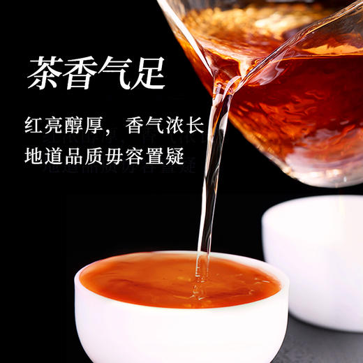 牛气冲天  正宗新会天马头采小青柑普洱茶特级云南熟茶陈皮桔普茶叶礼罐装 商品图1