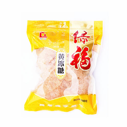 绿福黄冰糖500g/袋 商品图0