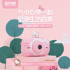 亿觅儿童数码相机-hello Kitty 商品缩略图0