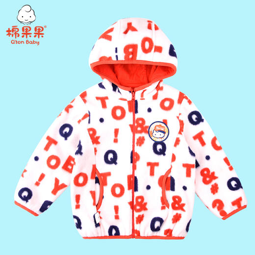 商场同款棉果果春秋季男童双面摇粒绒长袖外套M12100421463 商品图1