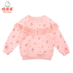 商场同款棉果果春秋季女童小毛圈碎花套头卫衣M322180221507