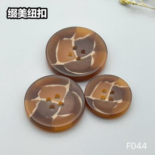 F044(整包购买) 商品图6