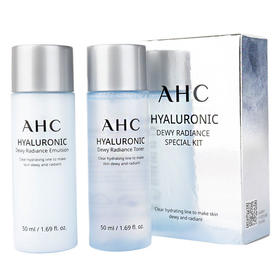【爆款超低价预售 急单慎拍】韩国AHC神仙水中样套水乳小样护肤品旅行装套装男女士体验装正品
