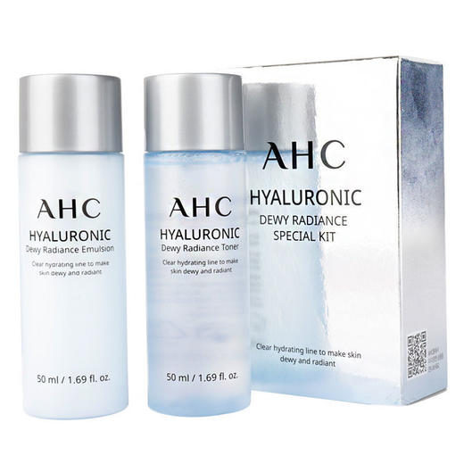 【爆款超低价预售 急单慎拍】韩国AHC神仙水中样套水乳小样护肤品旅行装套装男女士体验装正品 商品图0