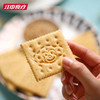 江中猴姑苏打饼干15天装 商品缩略图5